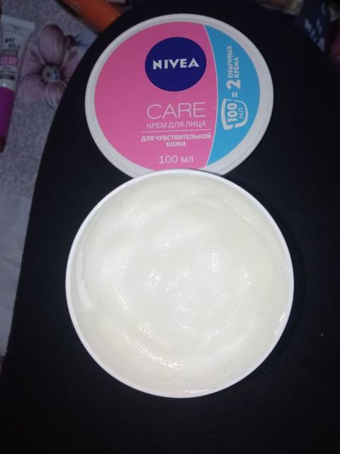 Üz kremi, Nivea, Həssas dəri üçün, İşlənmiş, Ödənişli çatdırılma — Баку