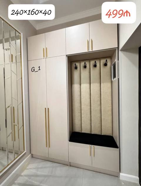 Dəhliz üçün funksional dolab dəsti Ölçü: 240×160×40 sm Qiymət: 499₼ — Baku