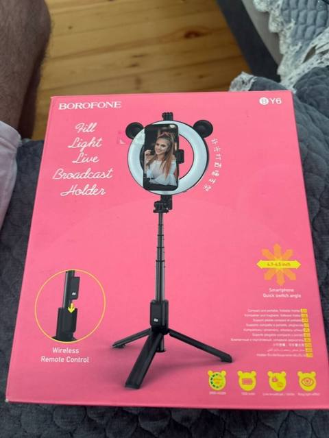 Borofone BY6 – Fill Light Live Broadcast Holder - Ring işıq və — Bakı