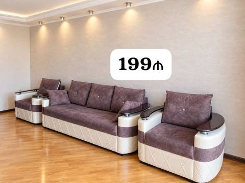 3-lü dəst: 1 divan + 2 kreslo *199₼ divan desti baza var* — Saray