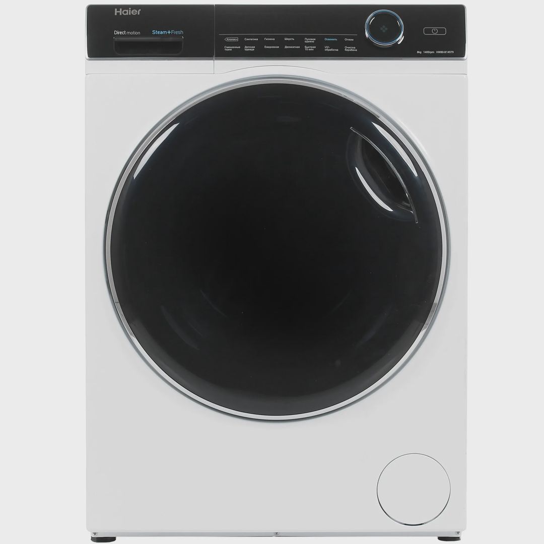 Paltaryuyan maşın Haier HW80-B14979 — Çamaşır maşınları, Bakı