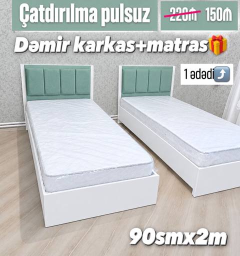 Tək nəfərlik çarpayı – dəmir karkas + matras komplekti — Mebel