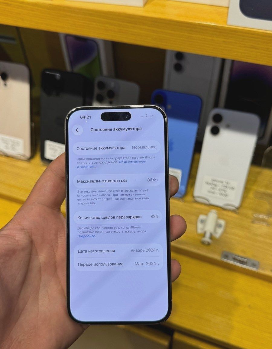 Apple iPhone 15 Pro, 8 GB — Smartfonlar, Bakı (2)