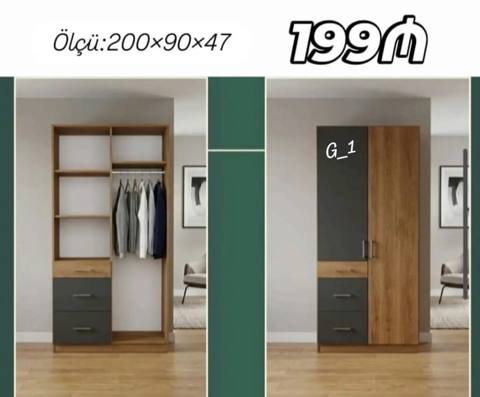İkiqapılı paltar dolabı – model G_1 - Ölçü: 200 90 47 sm - Rəng — mebeldivansifarisle — ავეჯი