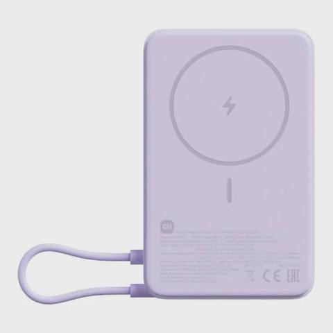 Power bank Xiaomi Magnetic 10000 with Built-In Stand Purple (BHR08PAGL) — 89.99 ₼ · Bakı · Mallar Power bank Xiaomi Magnetic 10000 with Built-In Stand Purple (BHR08PAGL) — Bakı