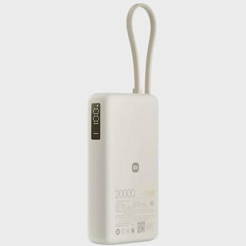 Power Bank Xiaomi 67W 20000 (Integrated Cable) Tan — 89.99 ₼ · Bakı · Mallar Power Bank Xiaomi 67W 20000 (Integrated Cable) Tan — Bakı