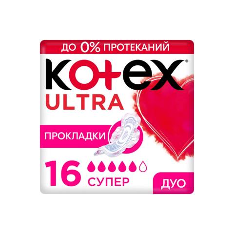 Gigiyenik bezlər Kotex Ultra Dry Super, 16 əd — Baku