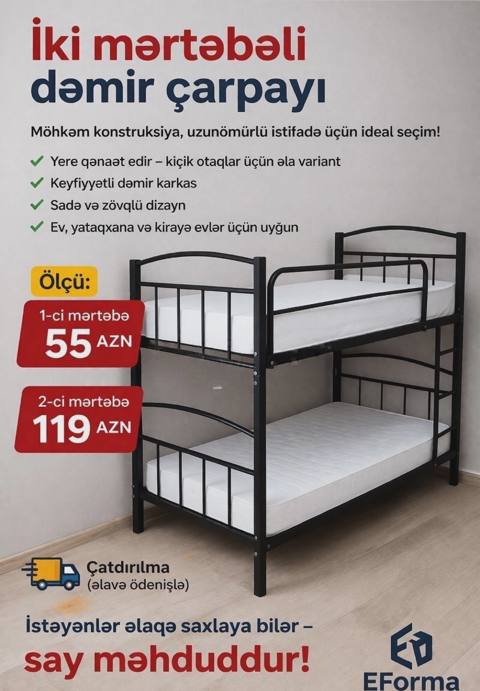 Uşaq çarpayı Qara rəng — 55 ₼ · Баку · Mebel Uşaq çarpayı Qara rəng — Баку