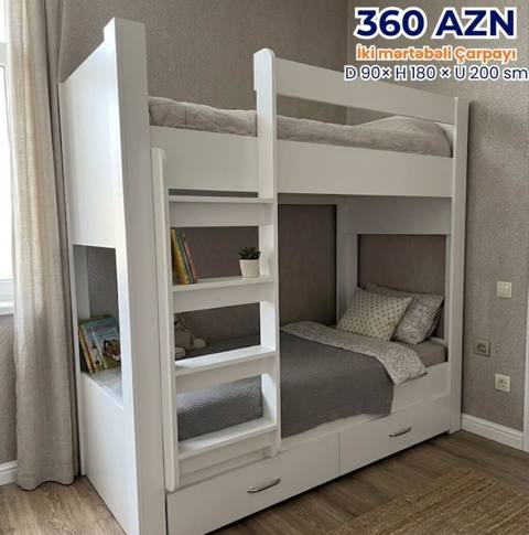 Oğlan və qız üçün, Yeni, Çarpayı, Matrassız, Siyirməli, MDF — Baku