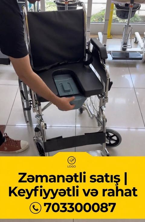 Tualetli əlil arabası – rahat və praktik gündəlik qulluq üçün — Wheelchairs