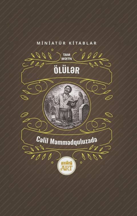 Ölülər — Baku
