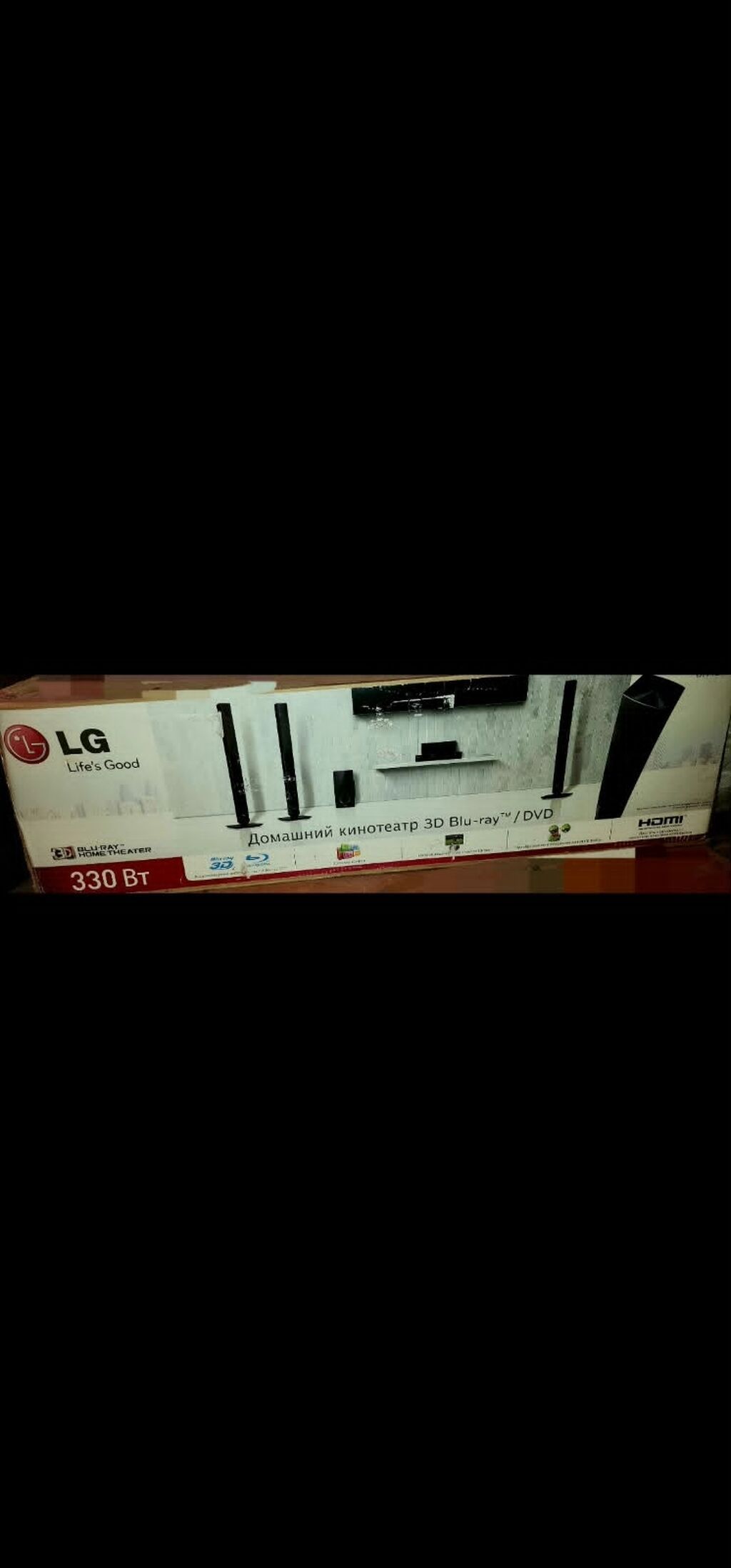 Təzədir karopkada.LG 3D Blu-ray/DVD Ev Kinoteatrı – 330 Vt — DVD pleyer, Mehdiabad