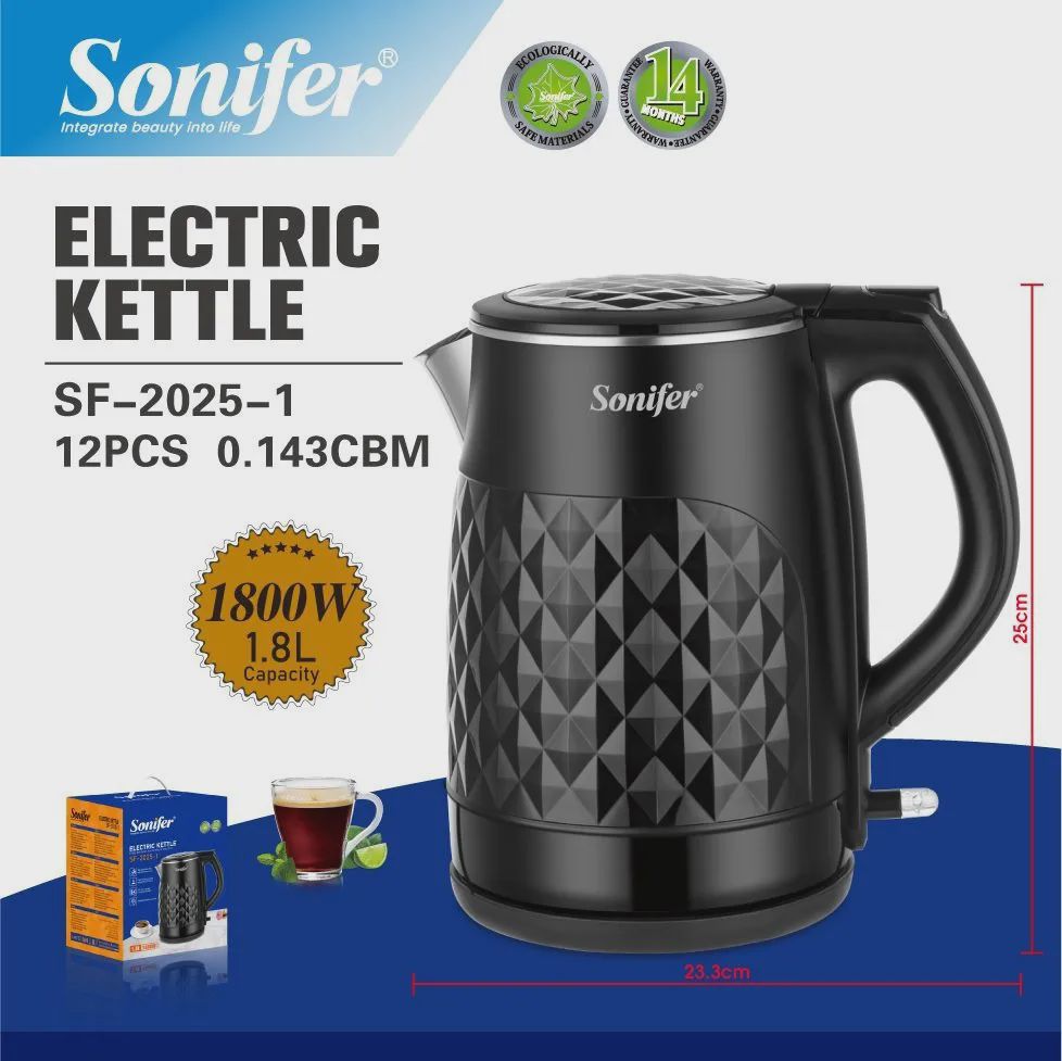 Elektrik çaydan Sonifer SF-2025-1 — Elektrik çaydanları və termoslar, Bakı (4)