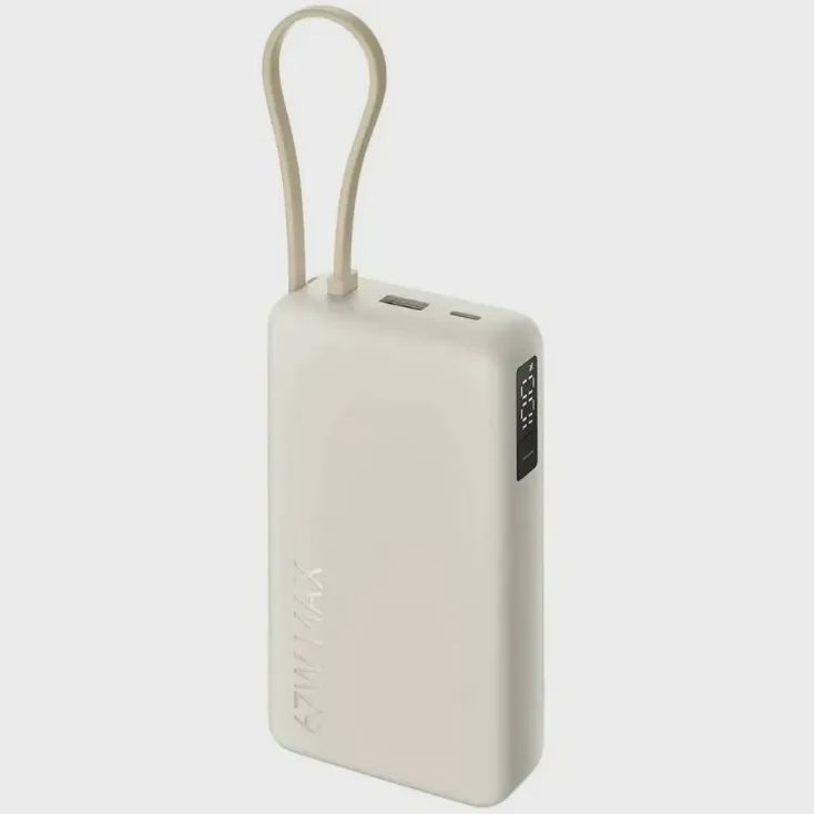 Power Bank Xiaomi 67W 20000 (Integrated Cable) Tan — Mallar, Bakı (2)