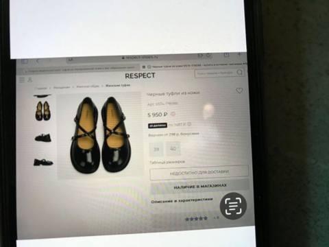 Tuflilər, Ölçü: 39, rəng - Qara, Yeni — Bakı
