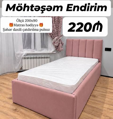 Möhtəşəm Endirim Yataq çərçivəsi və başlıq – yumşaq, toz-çəhrayı — Баку