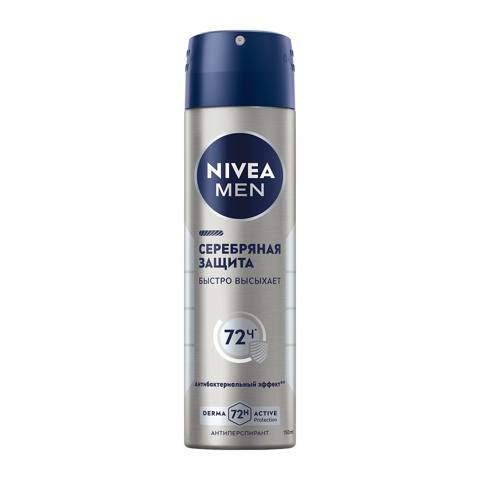 Dezodorant-antiperspirant Nivea men Gümüş müdafiə, 150 ml — Baku