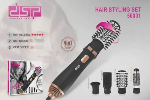 Fen DSP 4-ü 1-də Styler və Şotka DSP 50001 - DSP 50001 GS — Tovarlar