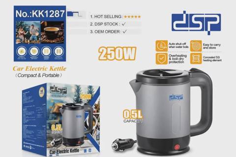 Elektrik çaydan DSP KK1287 — Бытовая техника