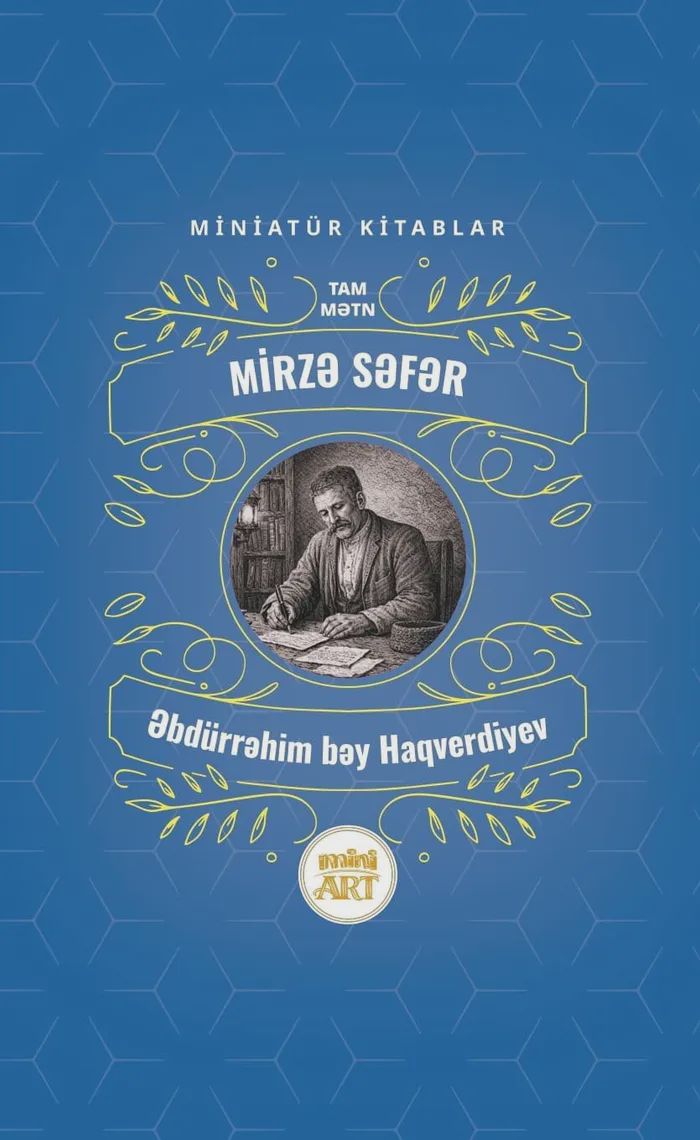 Mirzə Səfər — Kitablar, Bakı