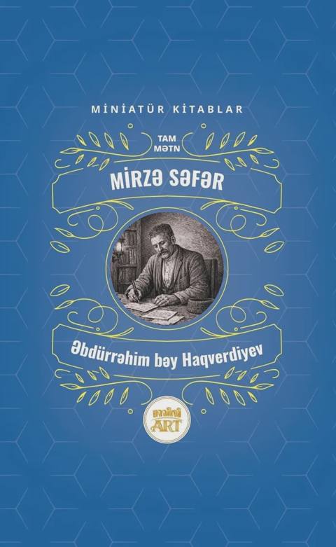 Mirzə Səfər — 6.18 ₼ · Баку · Kitablar Mirzə Səfər — Баку