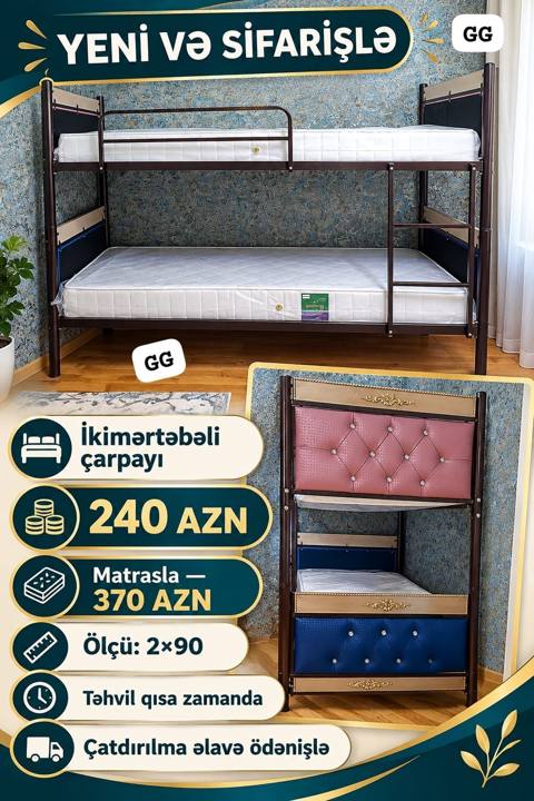 İkimərtəbəli çarpayı - Material: möhkəm metal karkas, yuxarı mərtəbə — 240 ₼ · Bakı · Yataqlar İkimərtəbəli çarpayı - Material: möhkəm metal karkas, yuxarı mərtəbə — Bakı