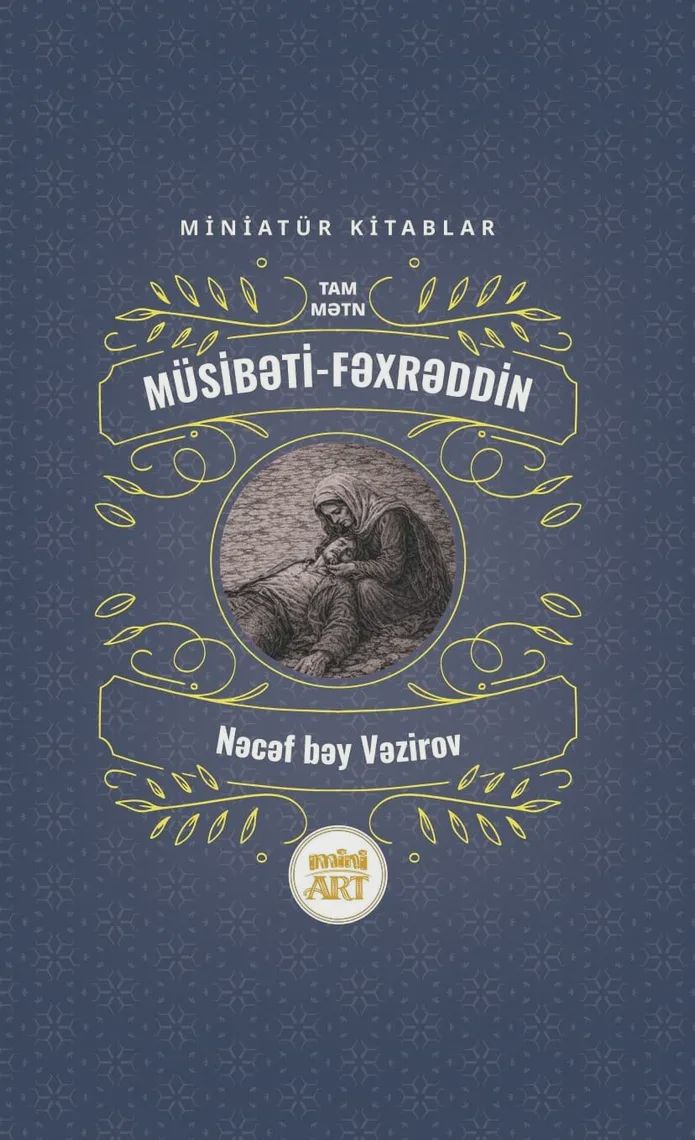Müsibəti-Fəxrəddin — Kitablar, Bakı