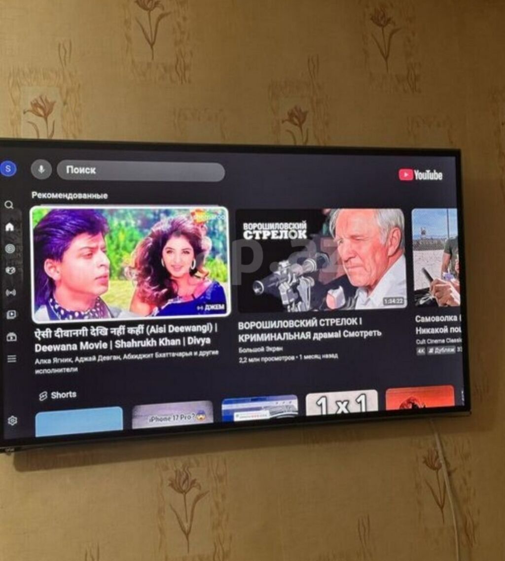 Daevoo Smart 82 ekran — Televizorlar, Masazır