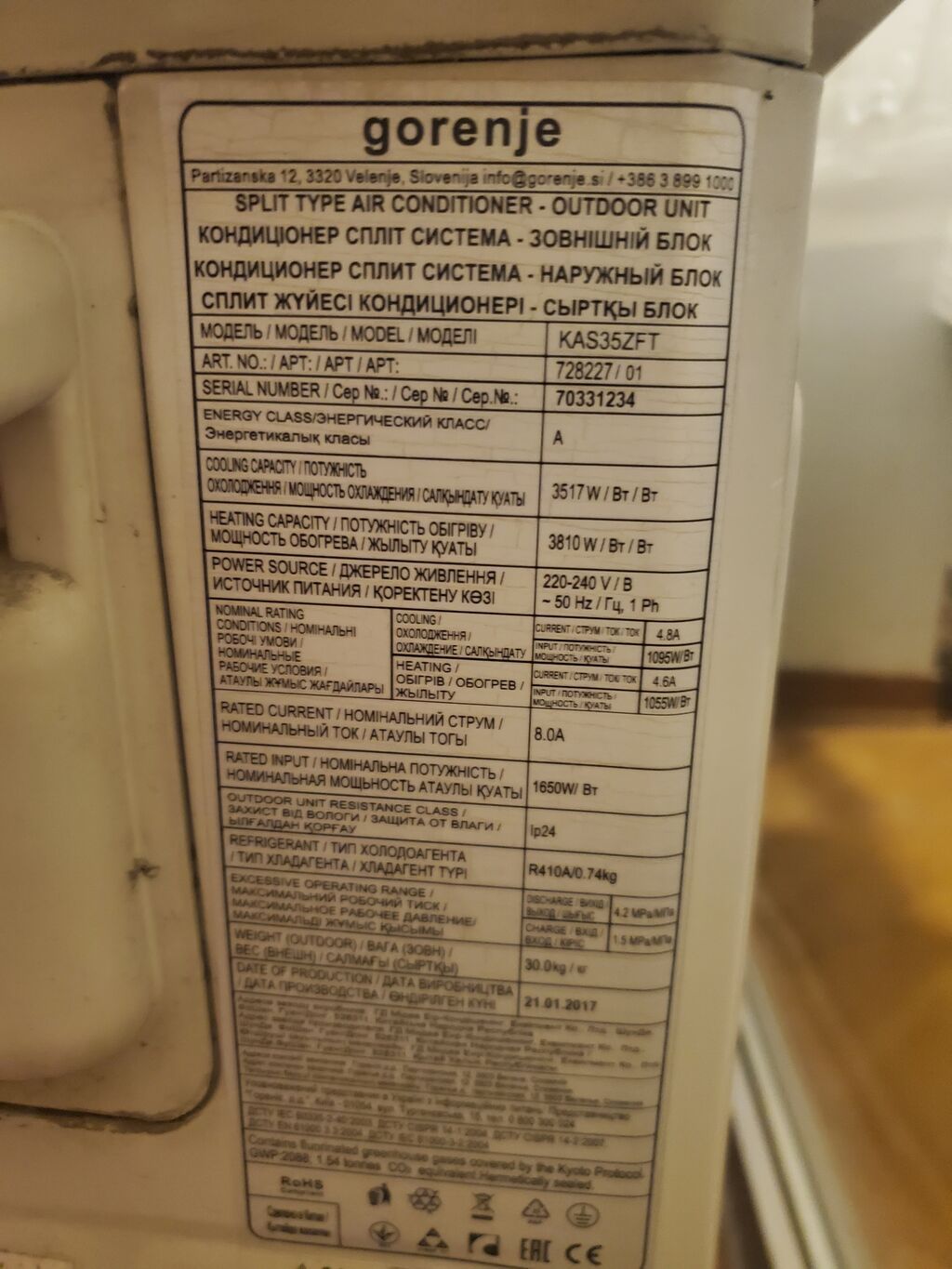Kondisioner Gorenje, İşlənmiş, 30-35 kv. m, Split sistem — Kondisioner və split-sistemlər, Bakı (2)