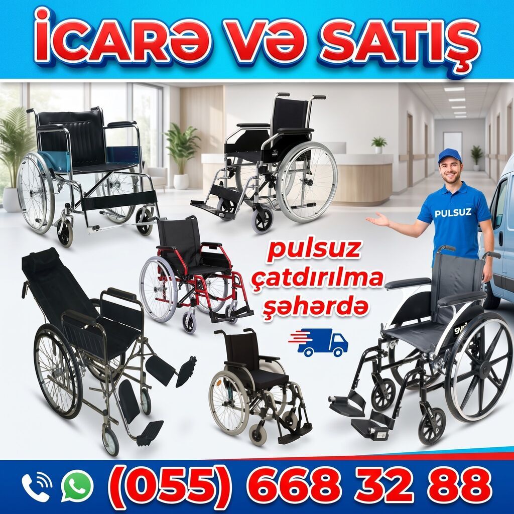 İcarə və satış – tibbi avadanlıqlar Məhsullar: - Manual əlil — Mebel, Mehdiabad (4)