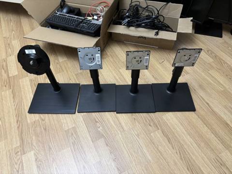 Məhsul: Monitor ayaqları (4 ədəd) Təsvir: - Metal konstruksiyalı — Monitors