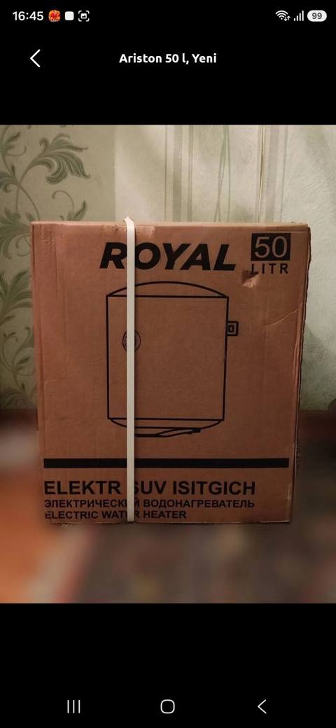 Royal elektrik su qızdırıcısı – 50 litr - Tutumu: 50 L - Növ — Baku