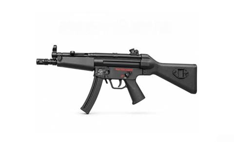 MP5 Ebanit dəmir gel blaster orbiz güllə atan MP5 Ebanit Demir gel — 280 ₼ · Baku · Oyuncaq silahları MP5 Ebanit dəmir gel blaster orbiz güllə atan MP5 Ebanit Demir gel — Baku