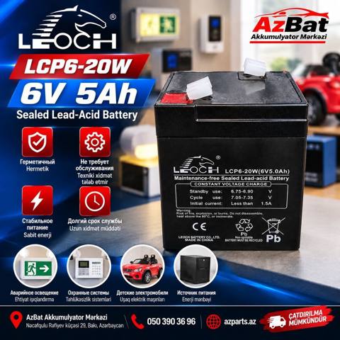 Leoch, 5 ah, Orijinal, Çin, Yeni — Баку