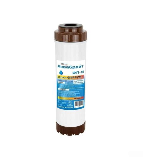 Aquabright FP-10 dəmirə qarşı su filtri kartrici Aquabright FP-10 — Baku