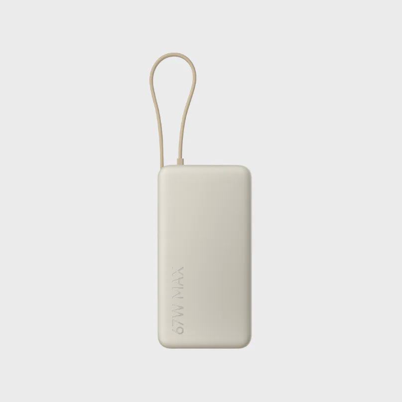 Power Bank Xiaomi 67W 20000 (Integrated Cable) Tan — Mallar, Bakı (4)