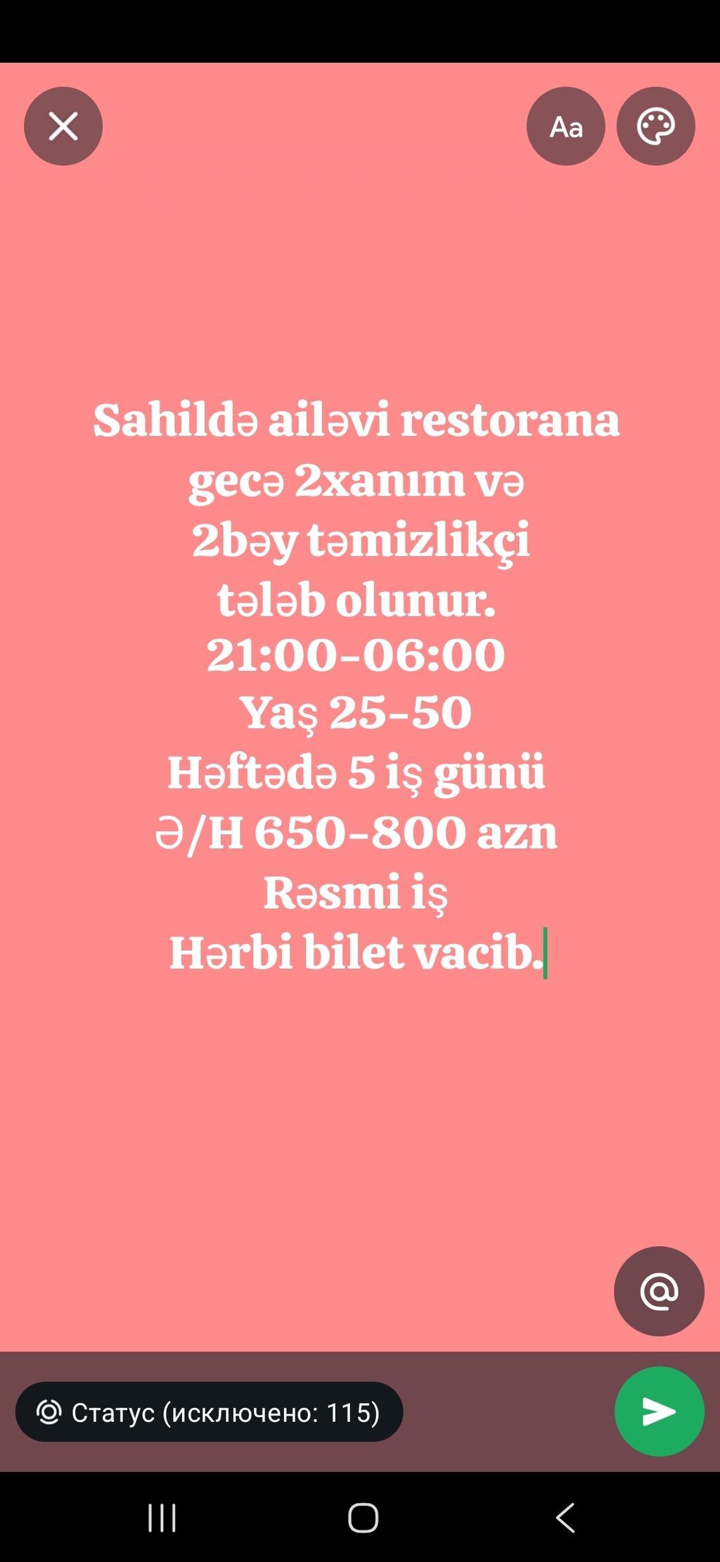 Xadimə tələb olunur, Aylıq ödəniş — Restoranlar, Turizm, Bakı
