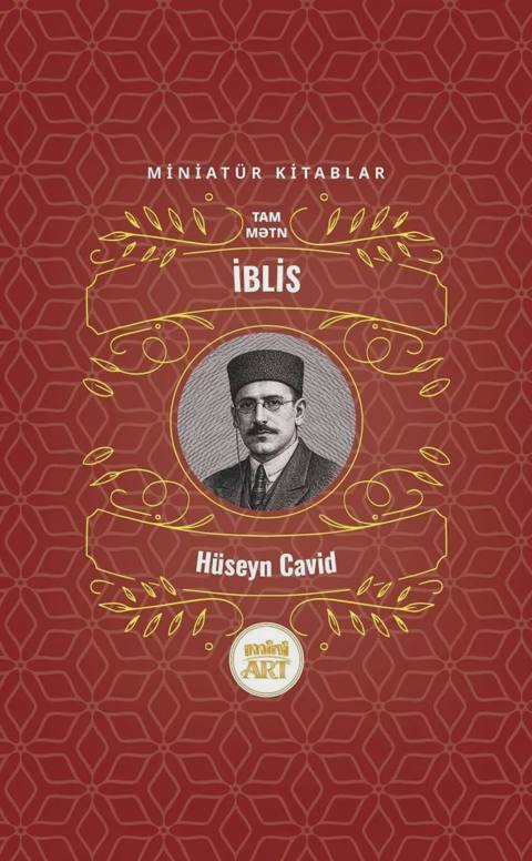 İblis — 6.18 ₼ · Баку · Kitablar İblis — Баку