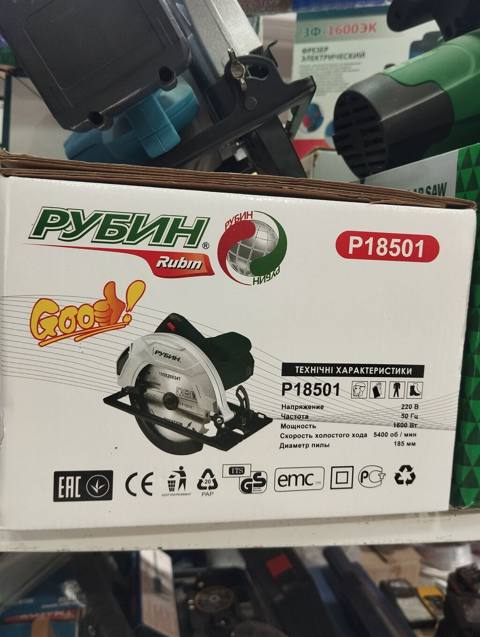 Rubın P18501 dairəvi mişar Texniki xüsusiyyətlər: - Gərginlik: 220 V — Digah