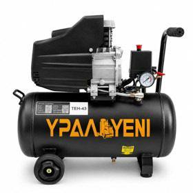 ural kompressor 50 litrlik uralyeni firması — Tools