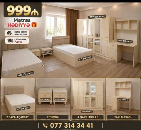 Yataq otağı dəsti – klassik krem rəngində, qızılı detal və — Ucuz serfeli Mebel — Mebel