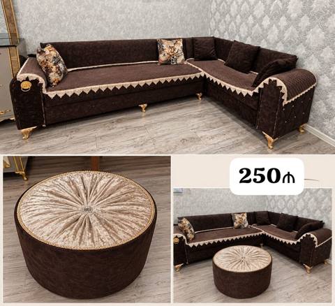 Divan satılır jurnalni ilə birlikdə 250₼. açılır bazası yoxdur. Ünvan — Bakı