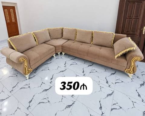Künc divan 350₼ Açılmır,bazasızdır.Ölçü 3/2.20. Ünvan Savalan Mehi — Sumgayit