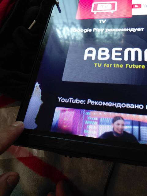 İşlənmiş Televizor TCL LCD 86" 4K (3840x2160), Ödənişli çatdırılma — Xırdalan