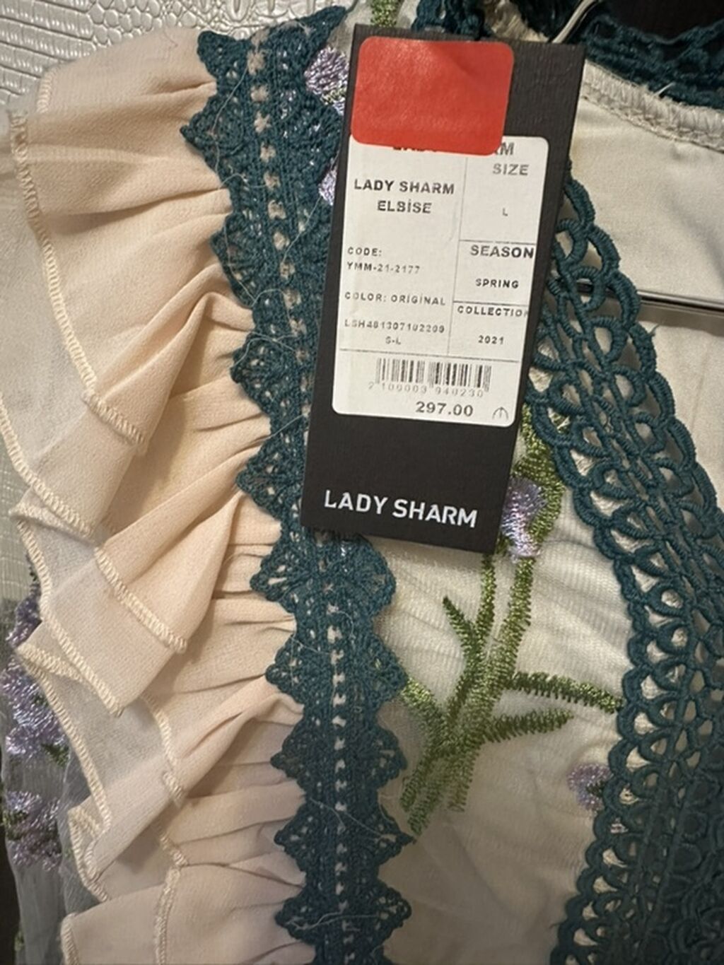 Ziyafət donu, Maksi, Lady Sharm, L — Axşam paltarları, Bakı (2)