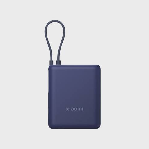 Power Bank Xiaomi PB1033MI 33W, 1000 mAh Integrated, Blue (BHR9341GL) — Баку