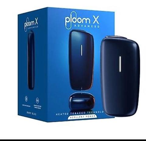 Ploom X Advanced – tütün qızdırma qurğusu Məhsul xüsusiyyətləri — Kiyim, poyabzal, aksessuarlar