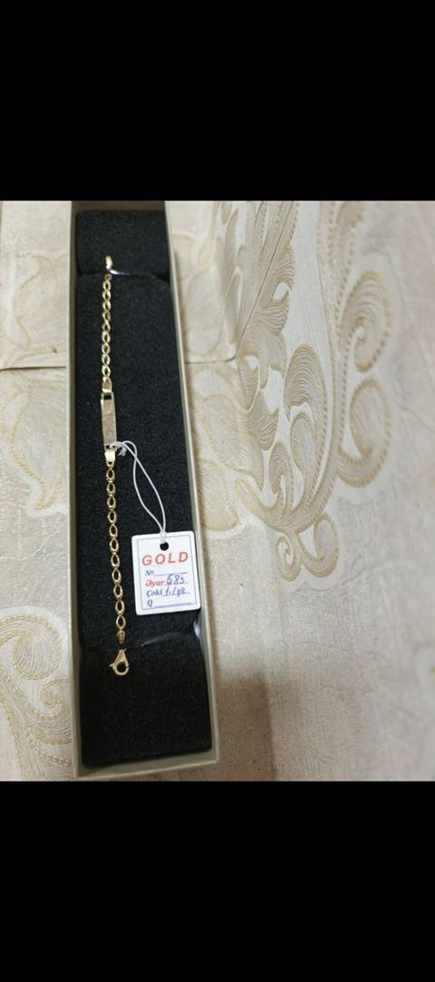 Bilərzik, Tiffany, Sarı qızıl, 585 Əyar, 11 g, Pulsuz çatdırılma — Xırdalan
