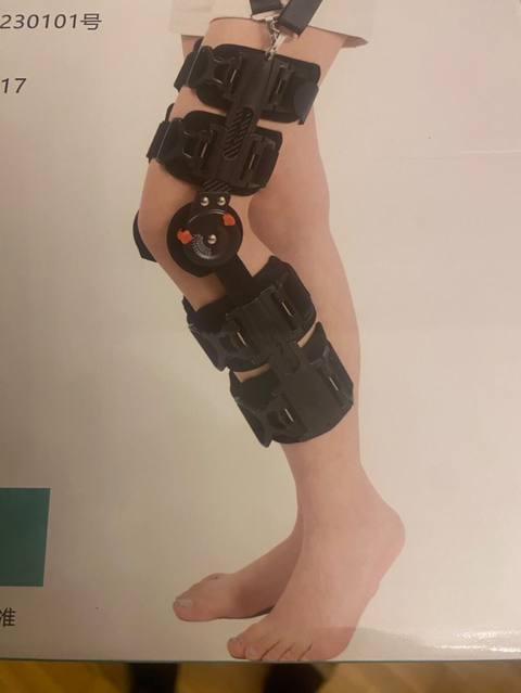 Tənzimlənən diz immobilizatoru (ortopedik diz breysi) - Diz və — 60 ₼ · Baku · Ortopedik tabanlıq və bərkiticiləri Tənzimlənən diz immobilizatoru (ortopedik diz breysi) - Diz və — Baku