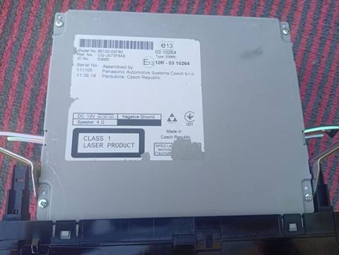 Maqnitol, Yeni, Ünvandan götürmə — Ehtiyat hissələri və aksesuarlar